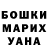 Cocaine 98% Andriy Kolesnyk