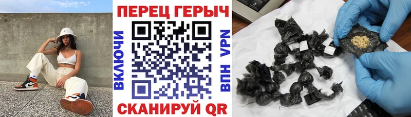 ГЕРОИН Афган  это формула  Калининград 
