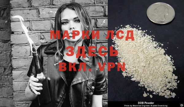 круглые Нефтегорск