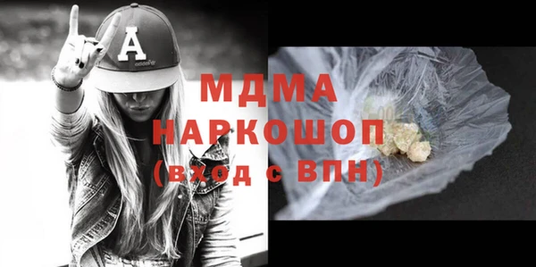 круглые Нефтегорск