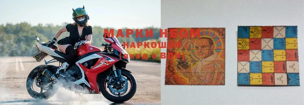 мет Усмань
