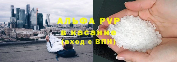 амфетамин Ростов