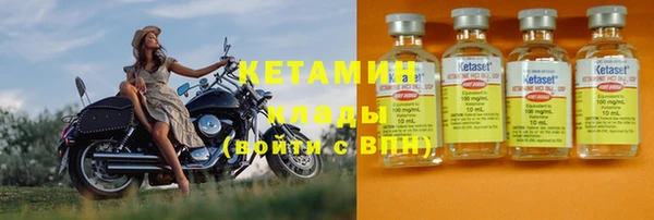 скорость mdpv Нефтекумск