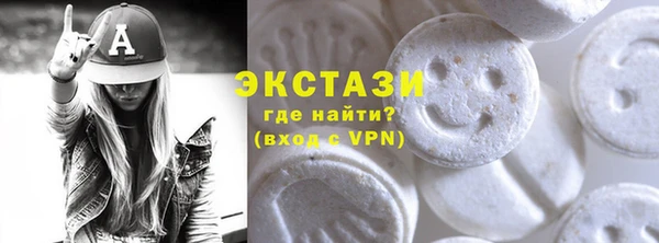 мескалин Нея