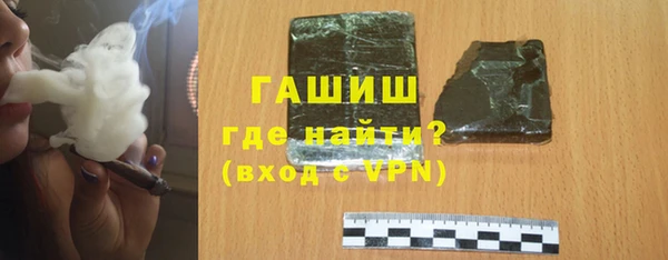 скорость mdpv Новозыбков
