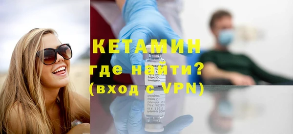 круглые Нефтегорск