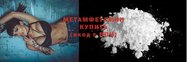 мескалин Нея
