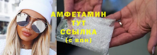 a pvp Усинск