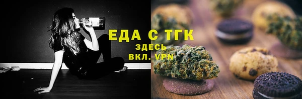 кокаин колумбия Россошь