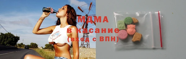 дурь Рославль
