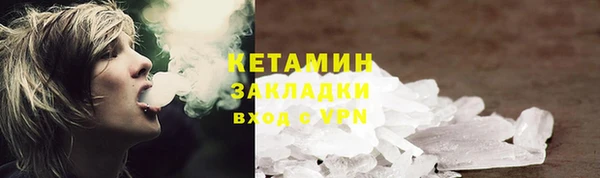 круглые Нефтегорск