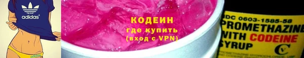 бутик Снежинск