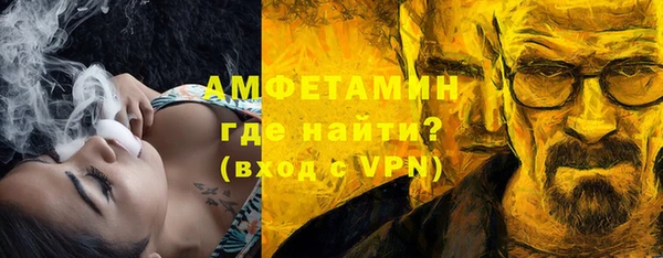 мескалин Нея