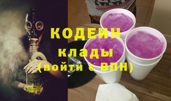 круглые Нефтегорск