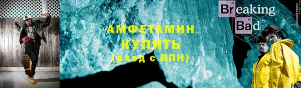a pvp Валдай