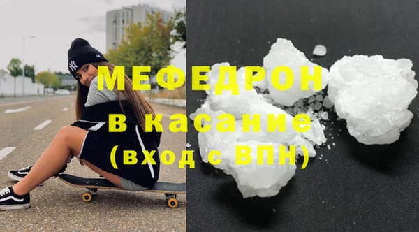 круглые Нефтегорск