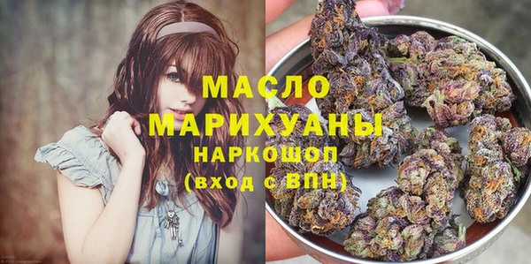 винт Навашино