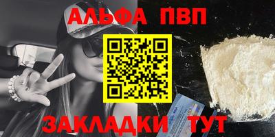 mix Апрелевка