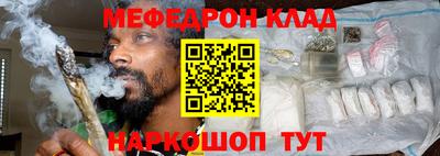 mix Апрелевка