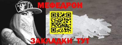 дживик Дубна