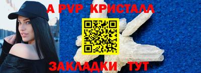 mix Апрелевка