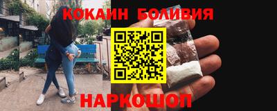 амфетамин Заволжье