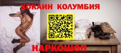 mix Апрелевка