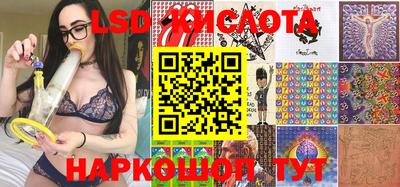 Альфа ПВП Аргун