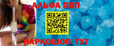 трава Заводоуковск
