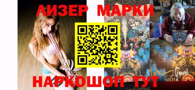 mix Апрелевка