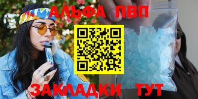 mix Апрелевка