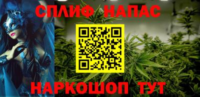 амфетамин Донецк