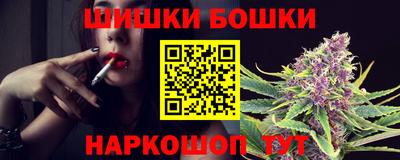 амфетамин Заволжье