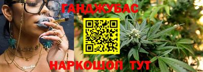 мяу мяу мука Лесосибирск