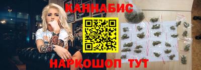 Альфа ПВП Аргун