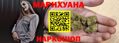 амфетамин Донецк