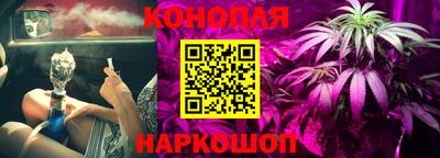 амфетамин Апшеронск