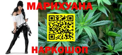 трава Заводоуковск
