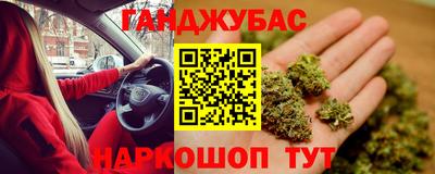 амфетамин Заволжье