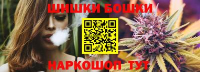 Альфа ПВП Аргун