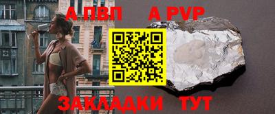 mix Апрелевка