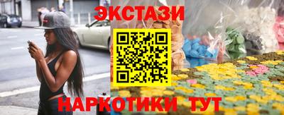 дживик Дубна