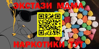 СК Ливны