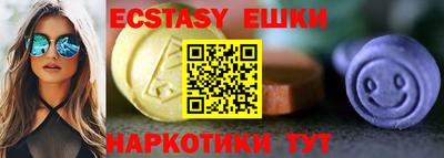 дживик Дубна