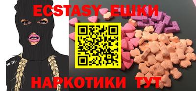 Альфа ПВП Аргун