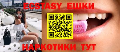 Альфа ПВП Аргун