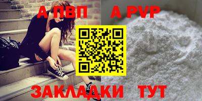 MDMA Premium VHQ Донской