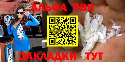 дживик Дубна