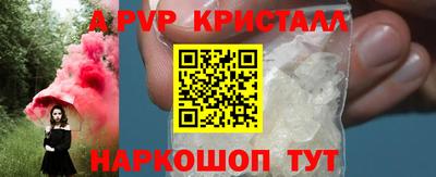 mix Апрелевка