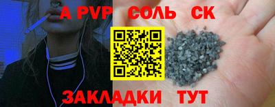 MDMA Premium VHQ Донской